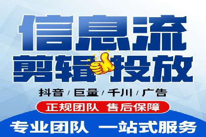 初学者的百度竞价推广：成功案例揭秘