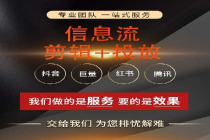 百度推广优化案例解析，揭秘优化之道